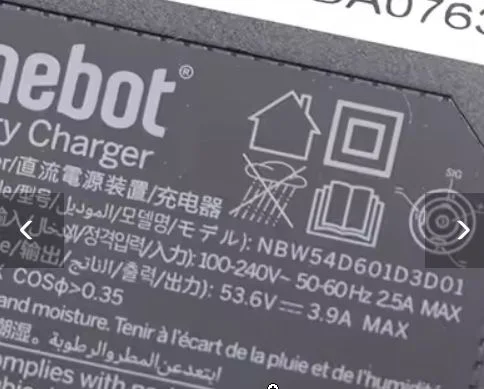 2025-05-12  - ALI ZT3-Ladegerät 3,9A-Foto.webp