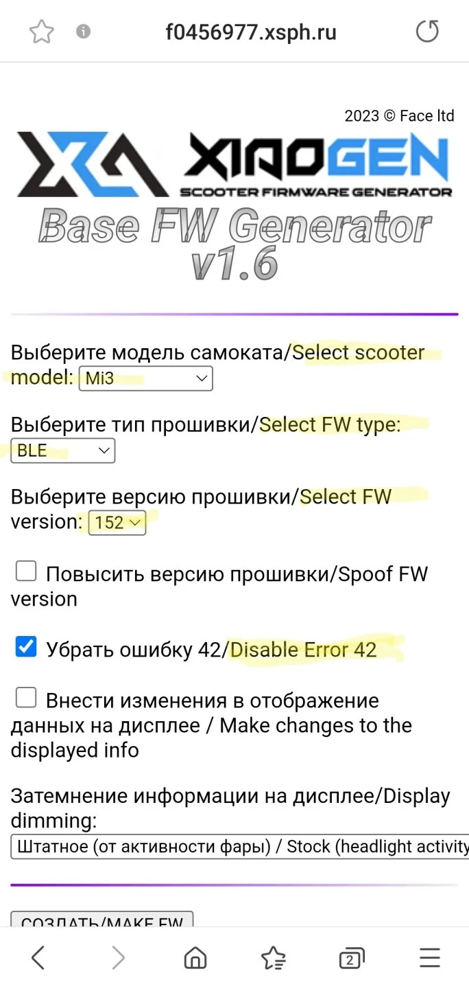 Screenshot_20230530_165421_Samsung Internet.webp