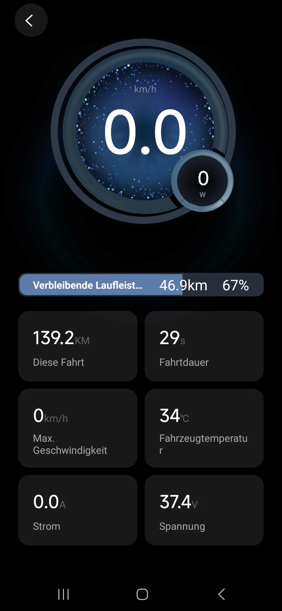 Screenshot_20250625_232046_Segway Mobility.webp